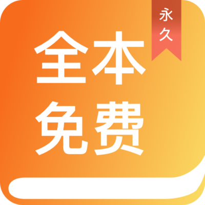 龙虎app